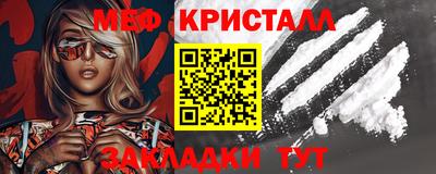 альфа пвп VHQ Малгобек
