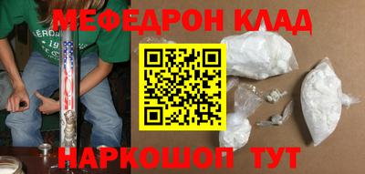 сатива Малоярославец