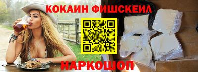 сатива Малоярославец