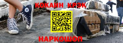 альфа пвп VHQ Малгобек