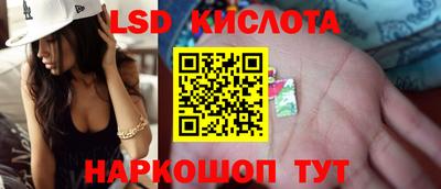 альфа пвп VHQ Малгобек