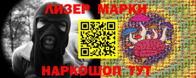 альфа пвп VHQ Малгобек