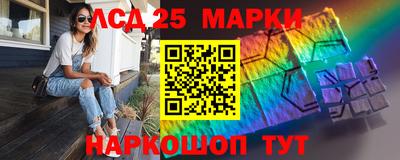 сатива Малоярославец