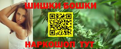 сатива Малоярославец