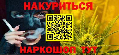 а пвп мука Мариинск