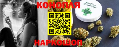 а пвп мука Мариинск