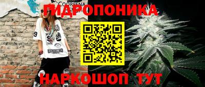 альфа пвп VHQ Малгобек