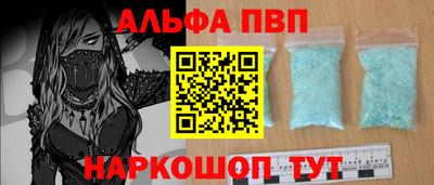 сатива Малоярославец