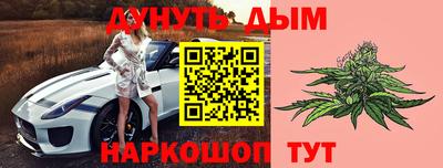 альфа пвп VHQ Малгобек