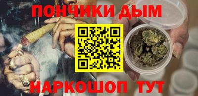 а пвп мука Мариинск