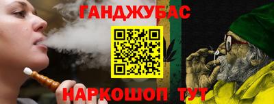 сатива Малоярославец