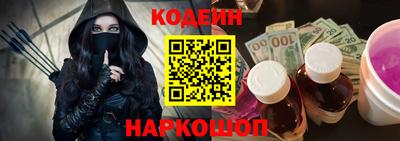альфа пвп VHQ Малгобек