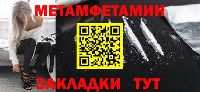 MDMA Моздок