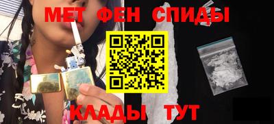 альфа пвп VHQ Малгобек