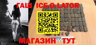 альфа пвп VHQ Малгобек