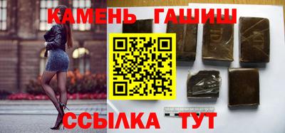 сатива Малоярославец
