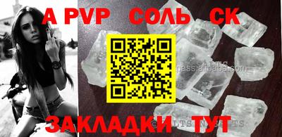 MDMA Моздок
