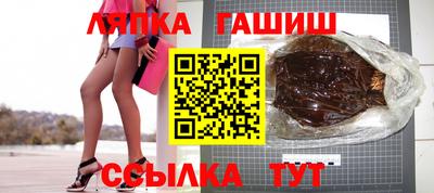 сатива Малоярославец