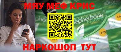 сатива Малоярославец