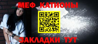 стаф Можга