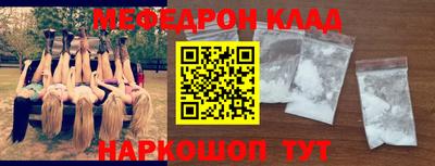 а пвп мука Мариинск