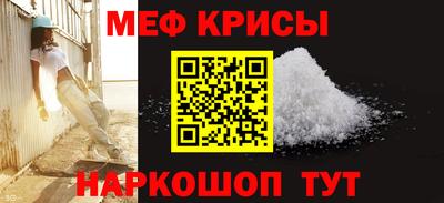 альфа пвп VHQ Малгобек